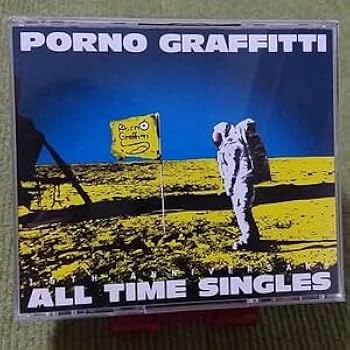 Amazon.co.jp: 名盤ポルノグラフィティ All Time Singles ベスト